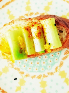 ネギゆず塩七味オリーブバゲットトースト-レシピのメイン写真