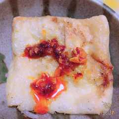 รูปของ モヤシin薄揚げ