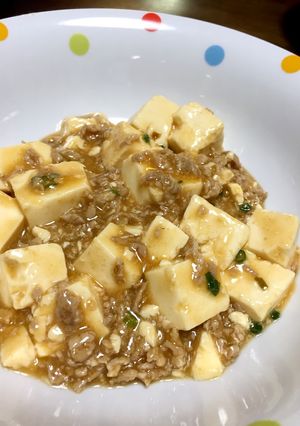 焼肉であまった肉で サムジャン麻婆豆腐-レシピのメイン写真
