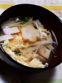 やさしい味のお吸い物-レシピのメイン写真