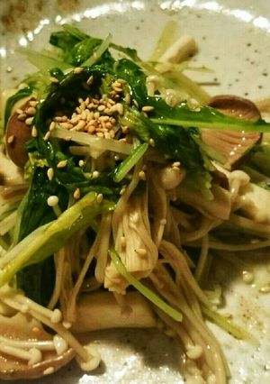 エリンギ＆えのき＆水菜のナムル-レシピのメイン写真
