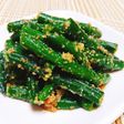 お弁当に☆レンジで冷凍いんげんのゴマ合え