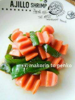 お弁当*ギザギザ魚肉ソーセージの照り焼き-レシピのメイン写真
