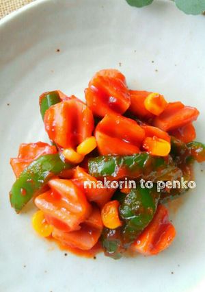 お弁当に＊ギザギザ魚ニソのケチャップ炒め-レシピのメイン写真