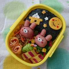 お月見弁当-レシピのメイン写真