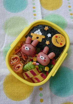 お月見弁当-レシピのメイン写真