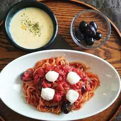 รูปของ 簡単★茄子のトマトパスタ★隠し味は味噌!