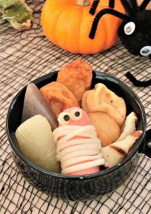 和食でハロウィン★ミイラちゃん入りおでん-レシピのメイン写真