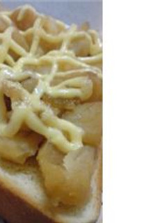 和洋折衷?!★☆肉じゃがトースト☆★-レシピのメイン写真