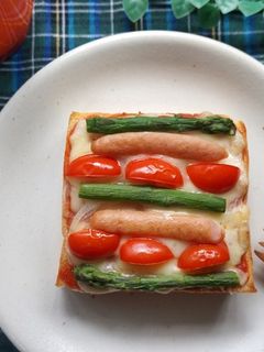 ストライプピザトースト-レシピのメイン写真