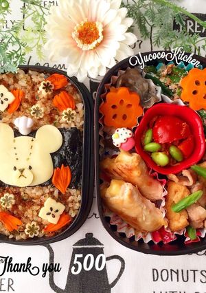 ジャッキー ささみチーズロール 秋弁当-レシピのメイン写真