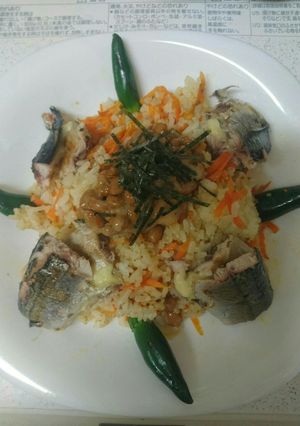 ワインに合うさんま丼-レシピのメイン写真
