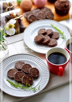 チョコディアマンクッキー-レシピのメイン写真