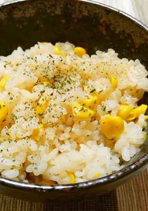 簡単♪とうもろこしご飯バターコンソメ風味-レシピのメイン写真