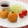 ヘルシー!!おからの牛乳コロッケ