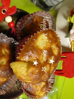 XmasホットケーキMIXで林檎マフィン-レシピのメイン写真