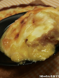 缶詰で簡単★厚揚げコーンクリームグラタン-レシピのメイン写真