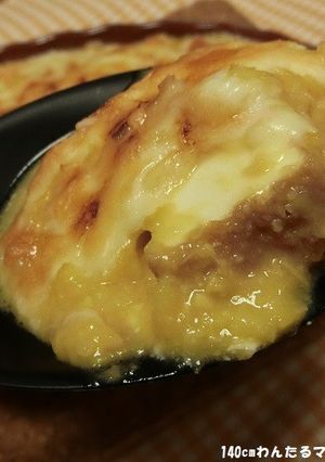 缶詰で簡単★厚揚げコーンクリームグラタン-レシピのメイン写真