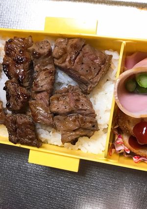 女子高生の簡単ステーキ弁当-レシピのメイン写真