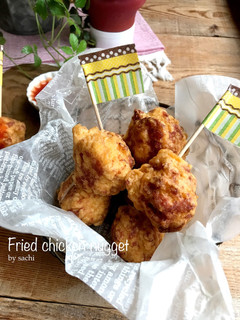 コロコロチキンナゲット☆チーズ味-レシピのメイン写真