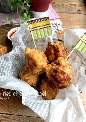 コロコロチキンナゲット☆チーズ味-レシピのメイン写真