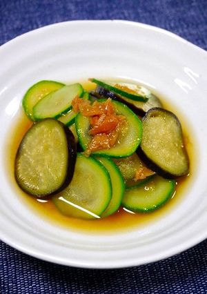 簡単！茄子とズッキーニの梅煮びたし-レシピのメイン写真