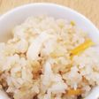 【困ったときの】炊き込みご飯【美味】