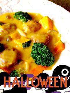 ハロウィン★パンプキンシチュー-レシピのメイン写真