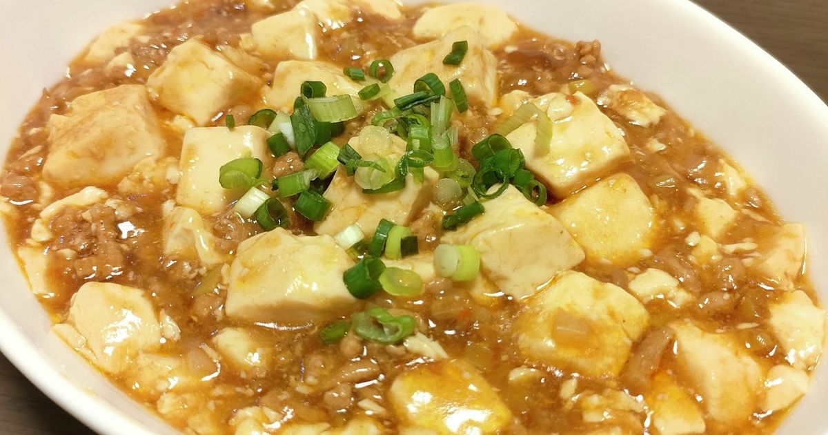 麻婆豆腐☆ by れっさーぱんだ 【クックパッド】 簡単おいしいみんなの