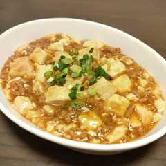 รูปของ 麻婆豆腐