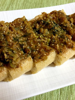 栃尾油揚げの薬味味噌焼き-レシピのメイン写真