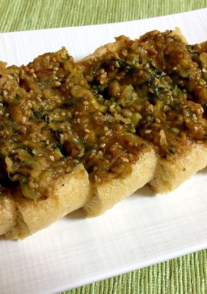 栃尾油揚げの薬味味噌焼き-レシピのメイン写真