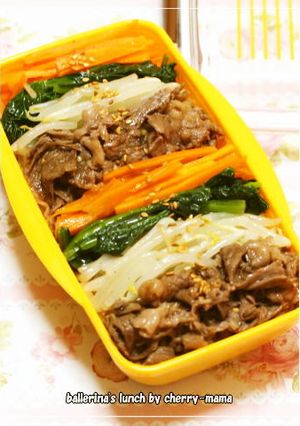 彩りキレイなビビンバ弁当-レシピのメイン写真