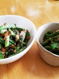 いんげんの和え物 (2種類 )-レシピのメイン写真