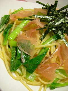 和風☆生ハムパスタ-レシピのメイン写真