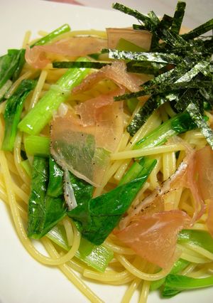 和風☆生ハムパスタ-レシピのメイン写真