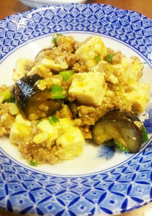 ナスでボリュームアップ！ナス入り麻婆豆腐-レシピのメイン写真