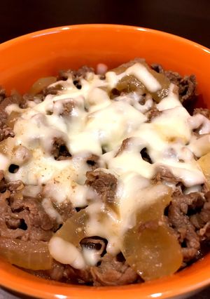 簡単15分チーズ牛丼(*´ο`*)-レシピのメイン写真