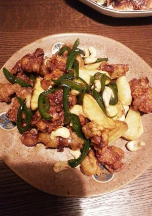 鶏とポテトのカシューナッツあえ-レシピのメイン写真