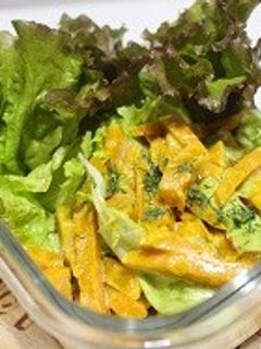 バターナッツかぼちゃサラダ-レシピのメイン写真