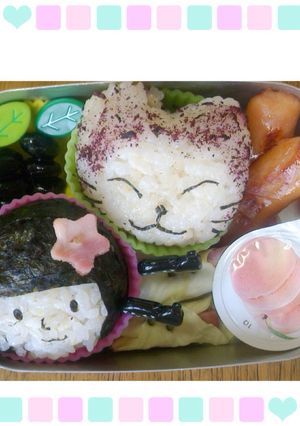 せとちゃんと招き猫まつり♪のねこ-レシピのメイン写真