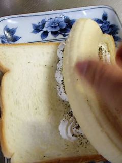 【まるごと】バナナ ほうじ茶トッピング-レシピのメイン写真