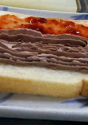 【まるごと】バナナ　チョコといちごジャム-レシピのメイン写真
