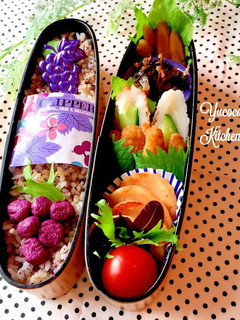 ハーブティーパッケージ ぶどう秋弁当-レシピのメイン写真