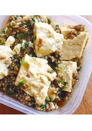 油不要！ヘルシー豆腐のひき肉ネギ炒め-レシピのメイン写真