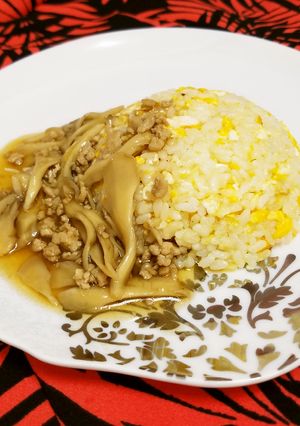 挽肉と茸のあんかけチャーハン♡簡単美味♪-レシピのメイン写真