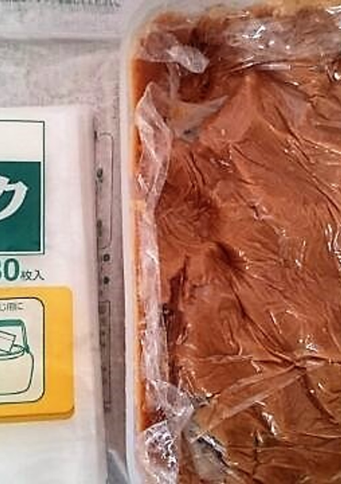 青しその実を漬ける-レシピのメイン写真