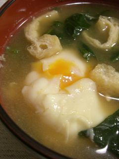 ★半熟卵とほうれん草のお味噌汁★-レシピのメイン写真