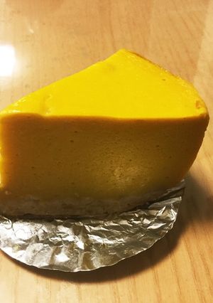 炊飯器でかぼちゃケーキ-レシピのメイン写真