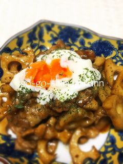 豚肉とレンコンのオイカレー炒め 温玉のせ-レシピのメイン写真